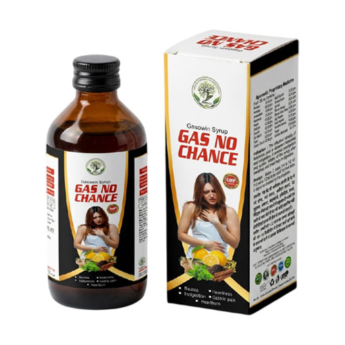 Gas No Chance Syrup